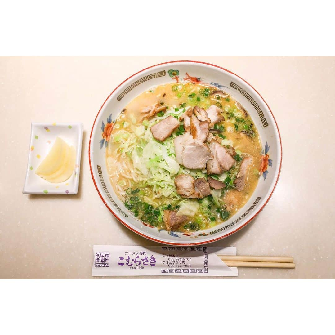 青木カズローさんのインスタグラム写真 - (青木カズローInstagram)「2019.10.07 Kagoshima #らーめん #ramen #鹿児島ラーメン #こむらさき」10月7日 17時44分 - cazrowaoki