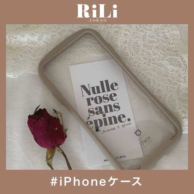 RiLiさんのインスタグラム写真 - (RiLiInstagram)「お気にいりの子を毎日持ち歩きたい🏃♀🛍【iPhoneケース】 ..... 毎日の必需品であるスマホ📱💫【iPhoneケース】もおしゃれでかわいいものにしたいよね🥺💓 根強い人気はやっぱり透明のスマホケース💍中にはステッカーはもちろん、最近ではドライフラワーを入れている子もいるみたいだよ💐ほかにも「ajew」のケースや、さくらんぼ柄なども🍒 その人らしさが出るスマホケース📱🍑お気に入りのものを見つけて毎日持ち歩いてね🍟✨ ❣ ❣ ❣ ❣ ❣ サイトやSNSで掲載させていただくお写真募集中😘📸 かわいいコーデやアイテム、注目スポットなどが撮れたら、ハッシュタグ→#rili_tokyo  を付けて投稿❗ ． Special Thanks💋 Photo by @yuuu__riri @n__moee @xnanasollx @xxnqruxx @miyamais @_7ocin @__myuuu0 @ri1201co @im_mmoe @07dazzling18 ． #秋 #秋コーデ #iPhoneケース #スマホケース #クリアケース #ステッカー #ドライフラワー #ステッカーアレンジ  #くすみカラーコーデ #消えそうな色コーデ  #ブラウンコーデ #ベージュコーデ  #ワントーンコーデ #シンプルコーデ  #カジュアルコーデ #ガーリーコーデ #置き画 #置き画くら部 #今日のコーデ #コーデ #コーディネート #RiLi  #おしゃれさんと繋がりたい #お洒落さんと繋がりたい #ファッション #패션스타그램 #ootd #outfit」10月7日 18時00分 - rili.tokyo