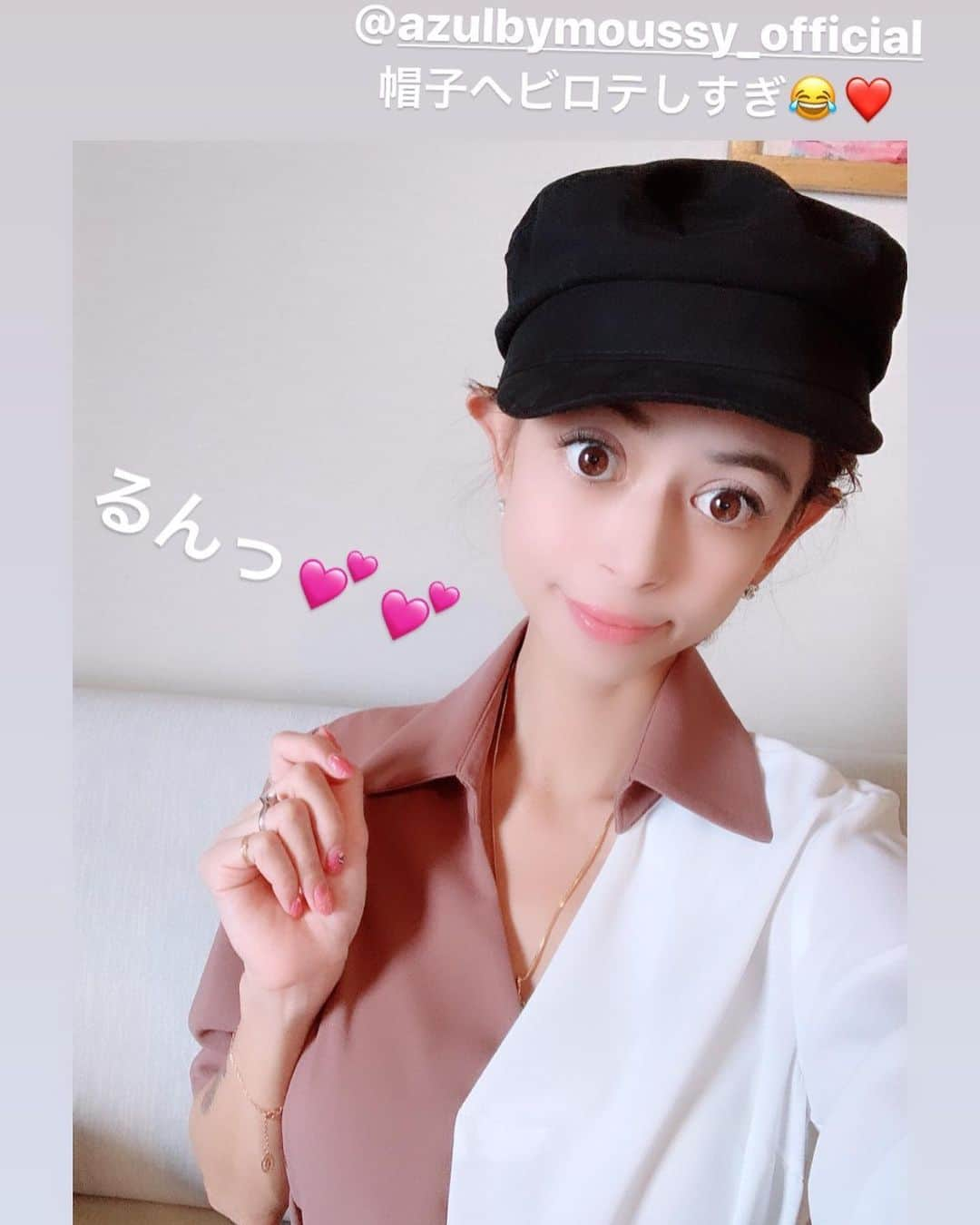 間宮梨花さんのインスタグラム写真 - (間宮梨花Instagram)「@cecilmcbee_official  のワンピ旦那くんがえらんでくれたの🥰🙏お気に入り🐶💝💝この日ゎ、旦那パパも一緒に銀座ぷらぷら〜してから、月島もんじゃ！！ここのお店大当たり！！めちゃおいしかったよ🤗💕月島でもんじゃに迷ったらここオススメだなぁ🤤🤤🤤☝️あさりのやつゎなかなかのインスタ映え🤭🤲💞 #cecilmcbee #セシルマクビー #ワンピース #銀ブラ #月島 #もんじゃ #家族day」10月7日 10時48分 - rika_aizawa0329