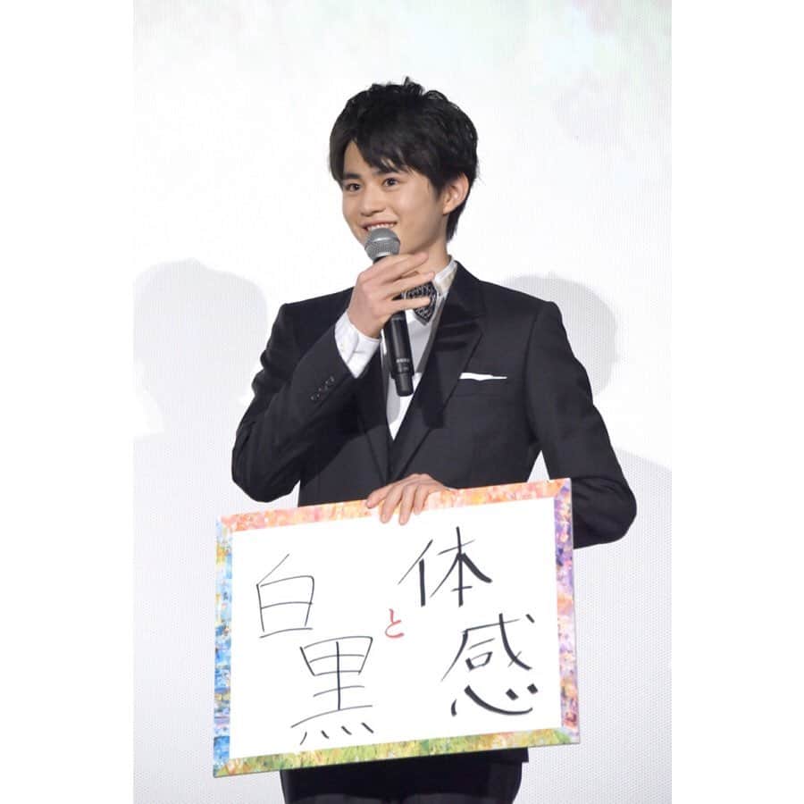 朝倉 豊さんのインスタグラム写真 - (朝倉 豊Instagram)「【映画「蜜蜂と遠雷」公開初日舞台挨拶】 @ouji.suzuka.official  hairmake: @becosuke  sp thanks: @n_hoolywood  #mywork ※各社web媒体様より引用」10月7日 11時27分 - stylist_yutaka