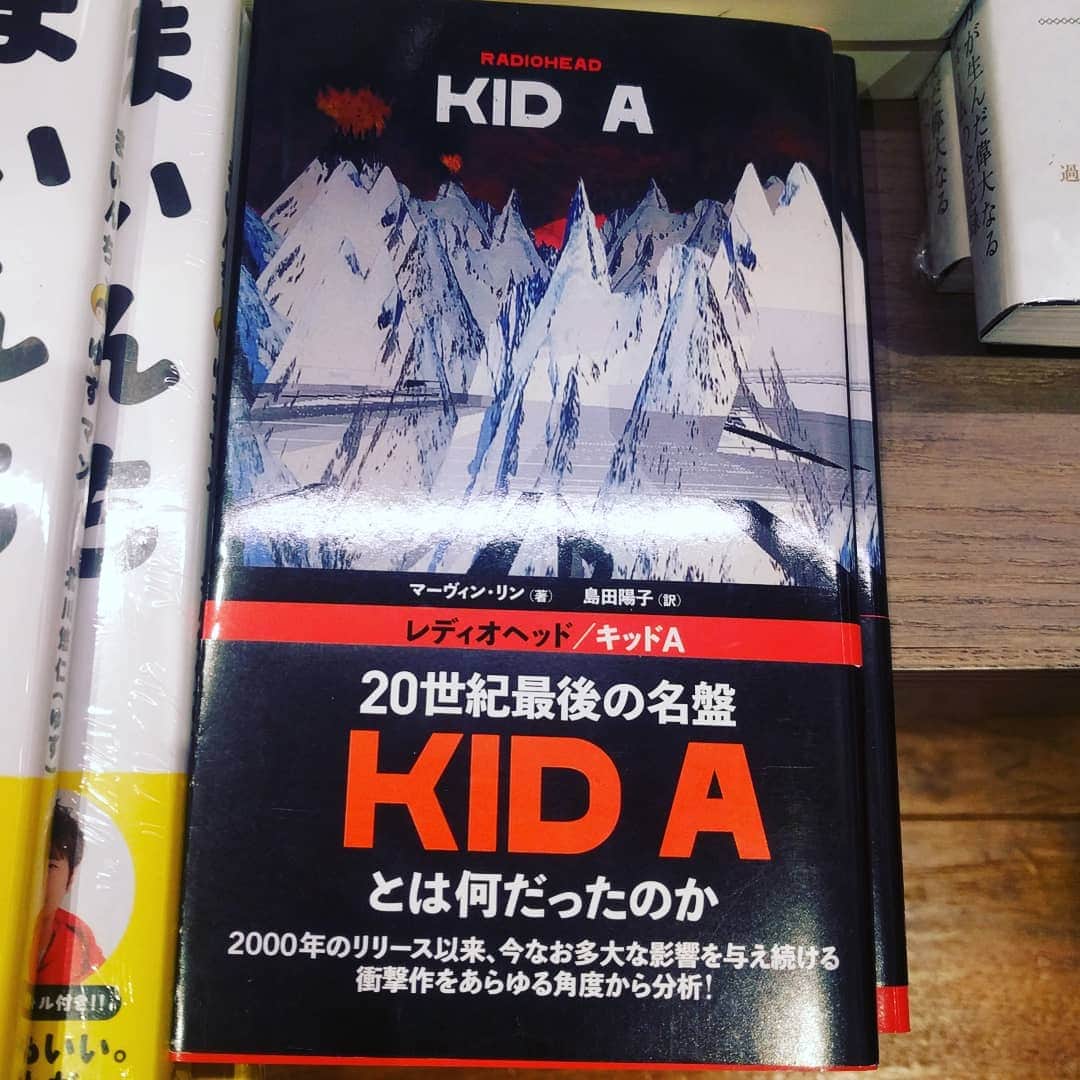 越中睦士さんのインスタグラム写真 - (越中睦士Instagram)「#レディオヘッド #radiohead  #KIDA」10月7日 11時59分 - makotokoshinaka