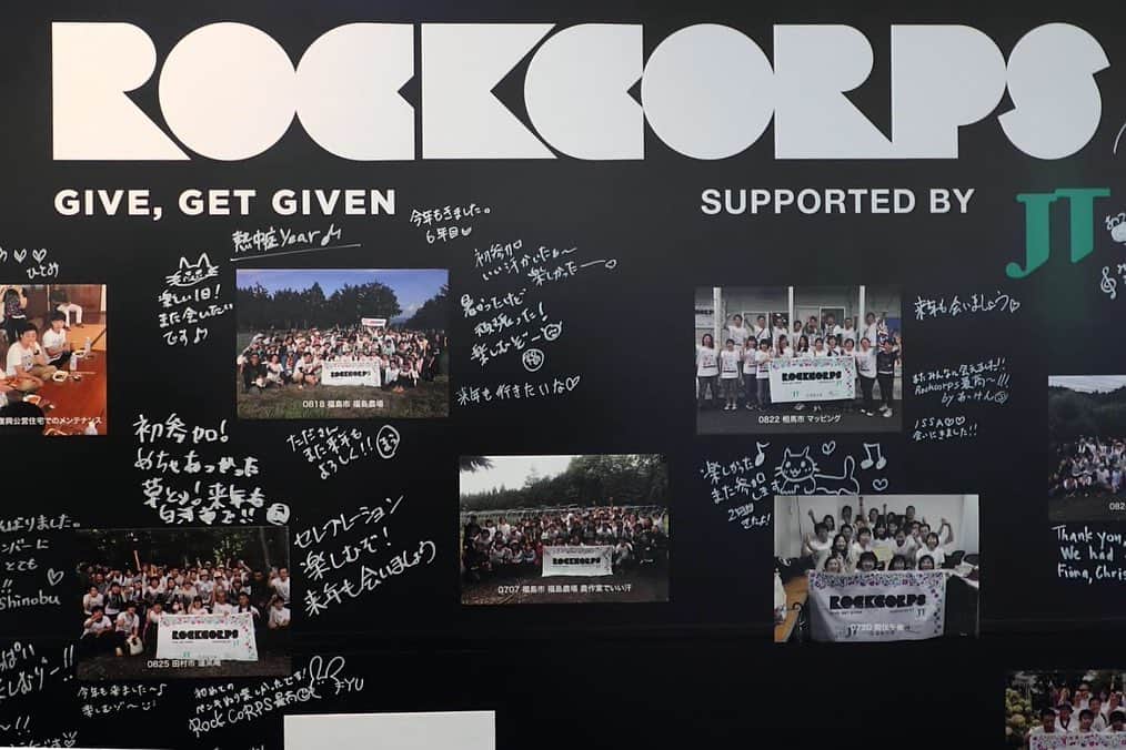 JTさんのインスタグラム写真 - (JTInstagram)「. ＜3年ぶりに福島へ！ RockCorps 2019 セレブレーション🎊＞ - #音楽 と #ボランティア が融合した社会貢献プログラム「 #RockCorps （ロックコープス） supported by JT」。フィナーレを飾る、プレミアムライブイベント“セレブレーション”が9月7日（土）、福島県で開催されました🎶🙌🎶 - 当日、セレブレーション前に行われたボランティアには、#DAPUMP #erica #山猿 らがサプライズで登場！ 参加者のみなさんと一緒に、間伐材を使ったおもちゃ作りなどを行いました👀！ - そして、一体感に包まれたライブは今年も大盛り上がり！ ボランティアでともに汗を流した人々が一緒になって楽しむからこそ、より一層心に残る、かけがえのないひとときとなりました✨ - これからもJTはみなさんの心彩る大切なひとときをお伝えしていきます♬ - #ひとのときを想う #JT - #RockCorpsJapan #ロックコープス #福島 #復興 #社会貢献 #ひととき」10月7日 12時01分 - jt_official.jp