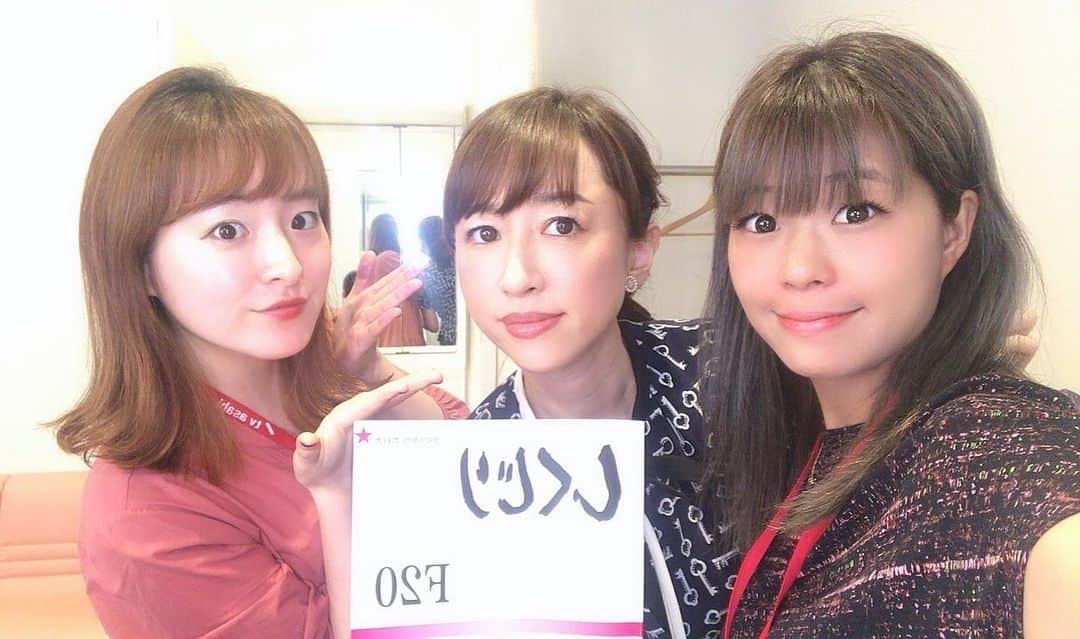 たまたまこのインスタグラム