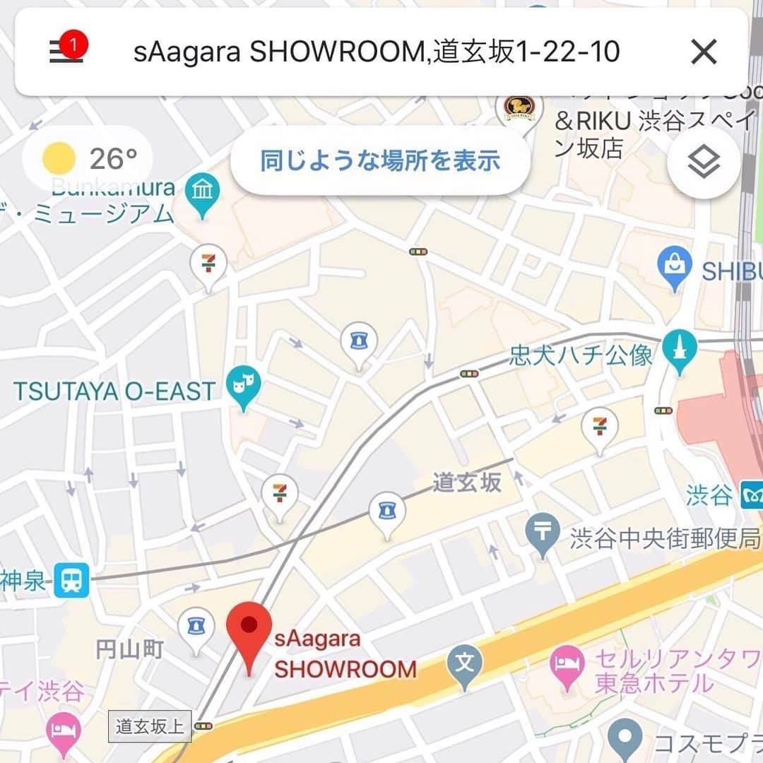 橋本塁さんのインスタグラム写真 - (橋本塁Instagram)「【お昼の渋谷水玉便り！】 17時までsAagara SHOWROOM(サアガラショールーム)(渋谷区道玄坂1－22－10見真ビル裏１階)マークシティー口から徒歩2分！新商品以外にもきっこうちゃんグッズサウシューや風景写真即売も！僕はずっと居ます！きっこうちゃんコラボグッズお早めに！1万位円以上できっこうちゃんステッカープレゼント！学校や仕事終わりに是非！ #STINGRAY #渋谷 #きっこうちゃん #久々のヒグメソ」10月7日 13時08分 - ruihashimoto