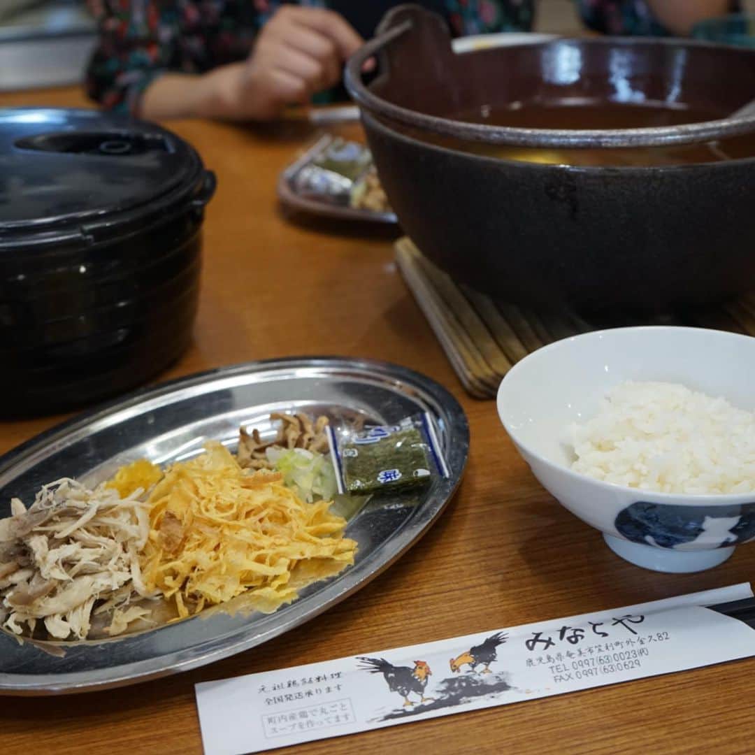 木本泉さんのインスタグラム写真 - (木本泉Instagram)「-﻿ 初 奄美大島🌴﻿ ﻿ 皆んなと合流して郷土料理の"鶏飯"を食べに🐓﻿ ﻿ 出てきてあまりのシンプルな感じにビックリ(美味しいのかな、、、と笑)👀﻿ そして食べてビックリ👀👀👀﻿ ﻿ 美味しすぎる！！！﻿ ﻿ 鶏のお出汁がすごい出ていてあっさり濃厚で、何杯でも食べれる美味しさ！﻿ お茶漬け風で身体にも優しく絶品でした😋﻿ ﻿ #奄美大島#郷土料理#鶏飯#けいはん#絶品」10月7日 13時11分 - izumikimoto