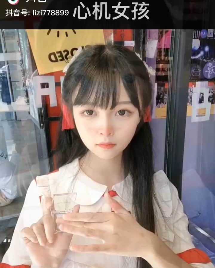 中華美女さんのインスタグラム動画 中華美女instagram 今回紹介するのは迪北北さん ファン数は129万人 可愛いと思ったらいいね して頂けると嬉しいです 小姐姐 可爱 正妹 美眉 美女 美女図鑑 美女子 美女友 美女友図鑑 美少女 台湾美女 中国美女