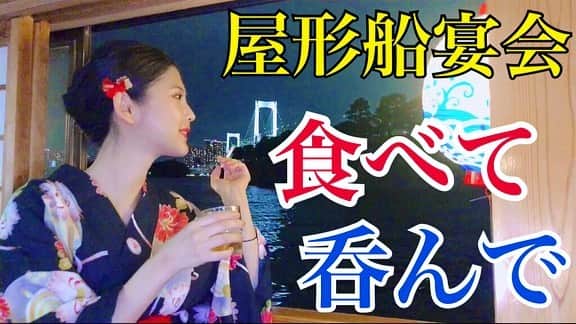 ちなり（高橋知成）のグルメインスタ