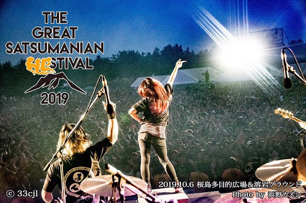 マキシマム ザ ホルモンのインスタグラム：「THANX!!! 2019.10.6 (sun.) @THE GREAT SATSUMANIAN HESTIVAL 2019  #マキシマムザホルモン #GSH19」