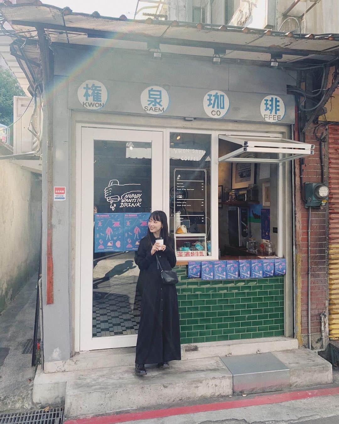 のインスタグラム：「暑くて日中はアイスコーヒーが丁度いい☺️ #taiwan#taipei#台湾#台北#trip#旅#まつゆいの旅#kwonsaemcoffee#権泉珈琲」