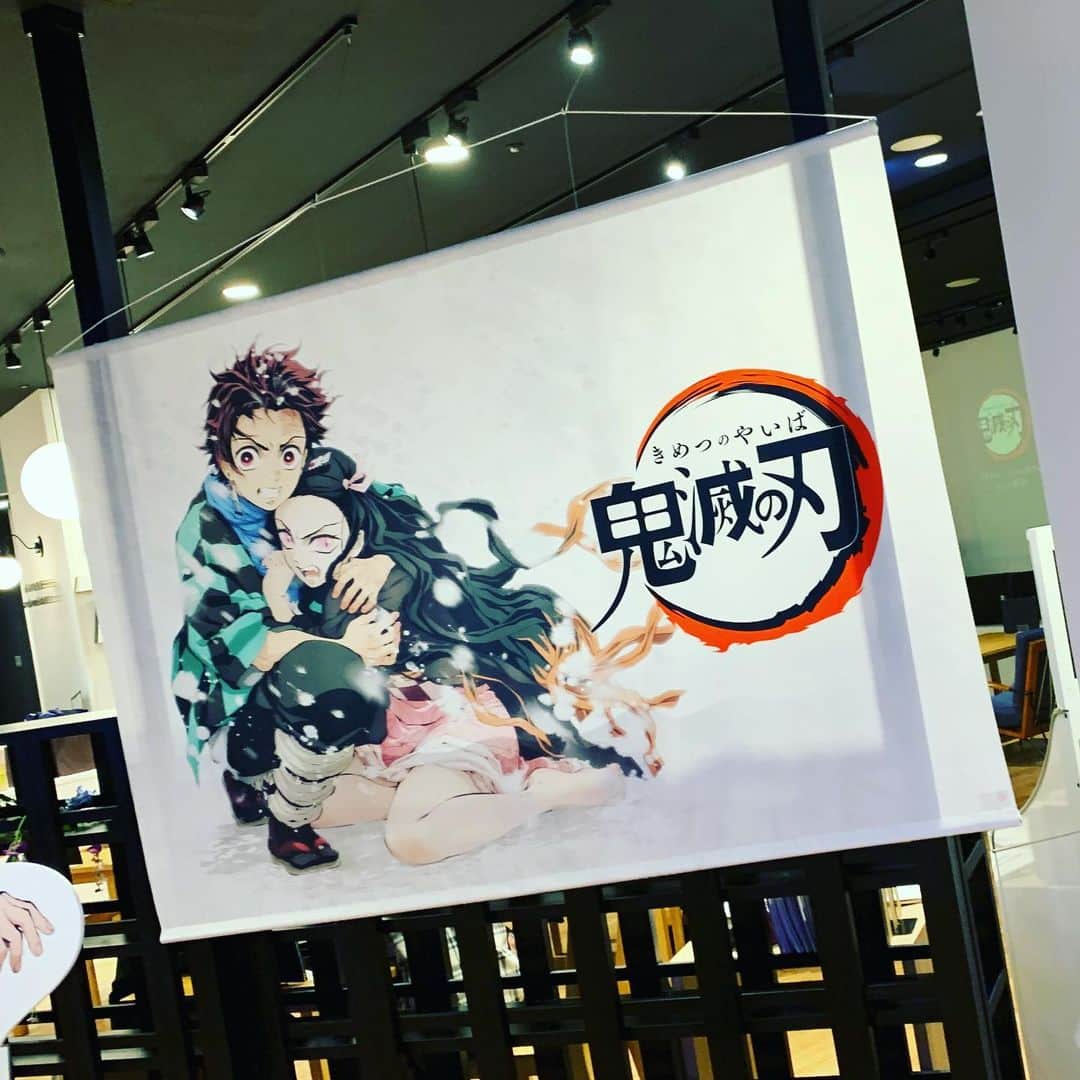 椿隆之のインスタグラム：「好きなアニメ^_^  僕は、どこかにいる！  #鬼滅の刃  #漫画  #アニメ」