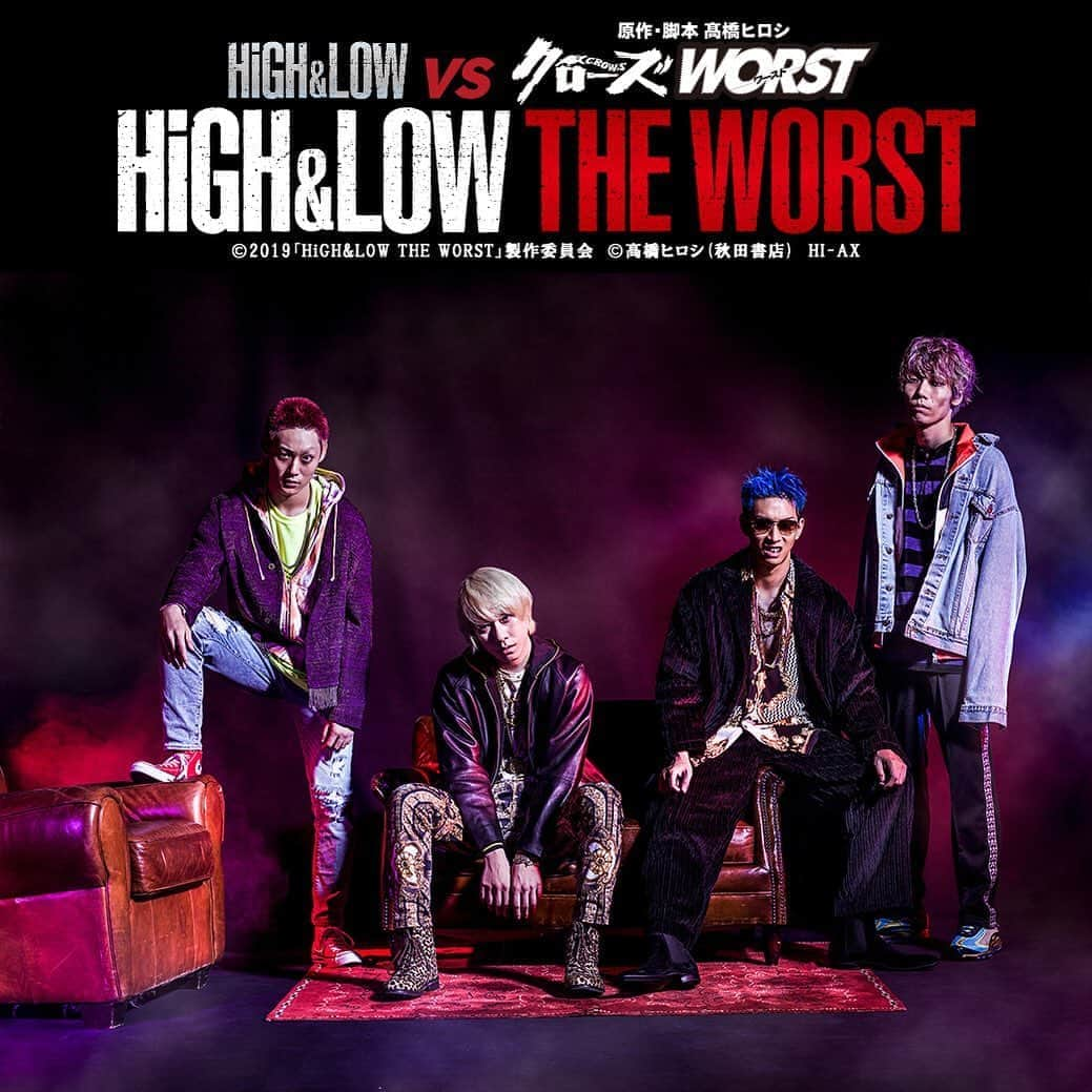 HiGH & LOWさんのインスタグラム写真 - (HiGH & LOWInstagram)「＼凶悪集団“牙斗螺 ”解禁／  映画『HiGH&LOW THE WORST』  金のためには手段も選ばない凶悪集団！ 青髪と金髪の「＃金平兄弟」率いる【＃牙斗螺】 新チーム解禁！  詳しくは👇 http://high-low.jp/news/?p=4172  #HiGH_LOW #ハイロー VS #クローズ #WORST #市川知宏 #落合モトキ #前田瑞貴 #髙野光希」10月7日 19時01分 - high_low_official