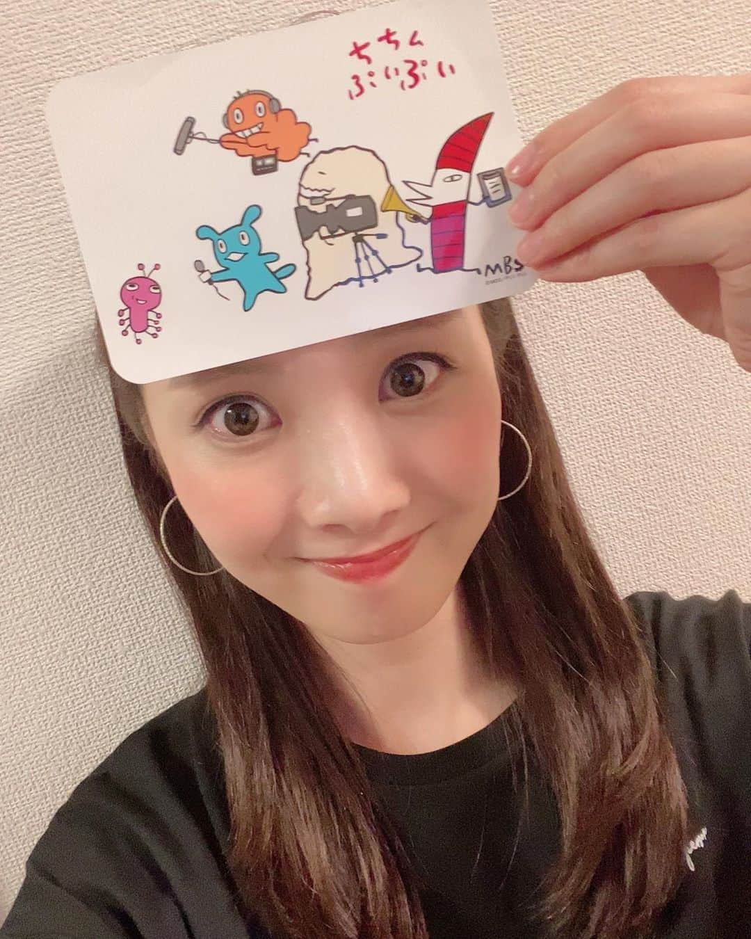 妃海風さんのインスタグラム写真 - (妃海風Instagram)「お知らせですー😊🌈 . 明日、10月8日（火） 毎日放送（MBSテレビ） 「ちちんぷいぷい」 13:55〜放送 番組出演いたします✨✨✨ . 12月24日、25日に開催します 「妃海風　２０１９クリスマスディナーショー 〜The princess day〜」についてお話しさせて頂きます😆🎀💖 . ちちんぷいぷい〜❤️ うれしいなー💕💕 .  是非っご覧下さいませ😁✨ . #ちちんぷいぷい #毎日放送」10月7日 19時44分 - fuhinami_official