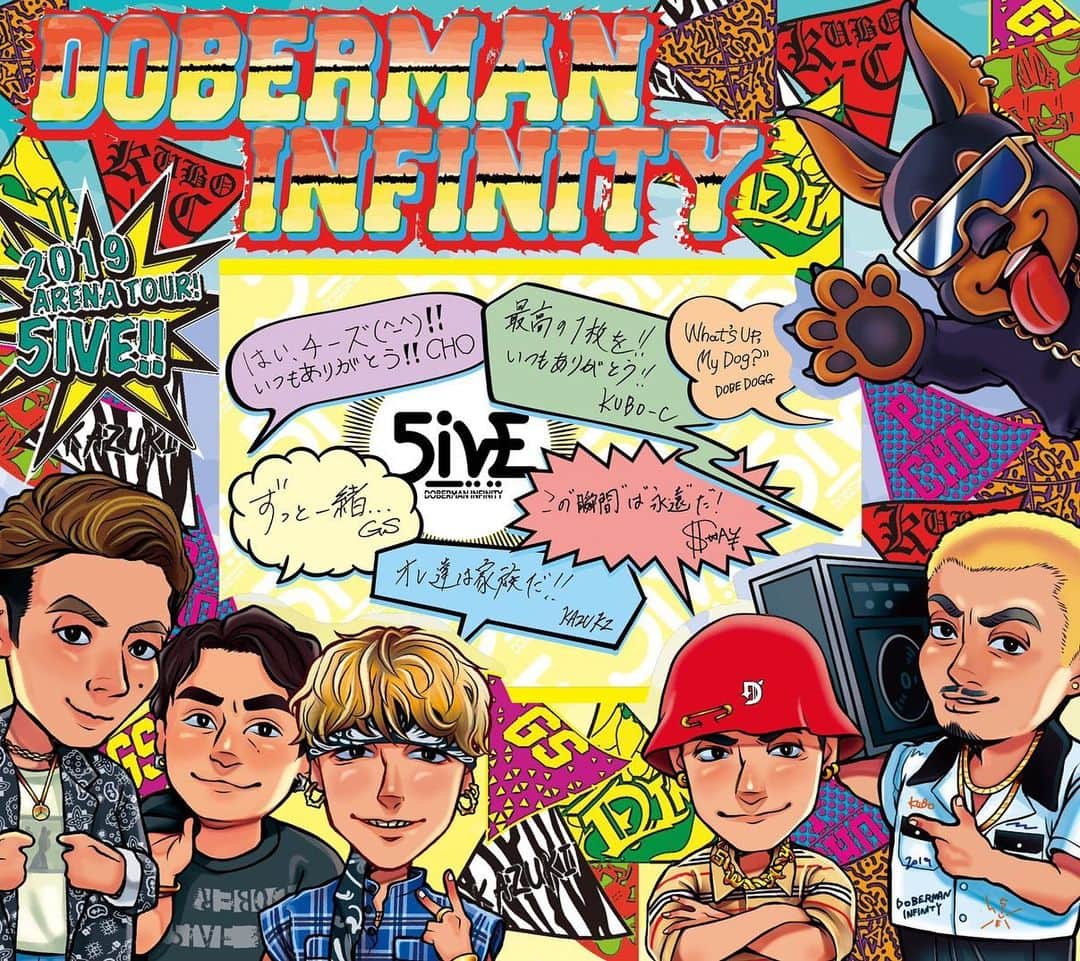 DOBERMAN INFINITYのインスタグラム：「アリーナツアーまであと40日✨ 今日はLINE LIVEで皆さんの希望を募った中から決まったツアーグッズのフォトフレーム画像を解禁🔥🔥🔥🔥🔥 フレームの中にはメンバーのメッセージ付きです‼️ ほかのグッズもまもなく公開予定なので、お楽しみに👍  #dobermaninfinity #kuboc #gs #pcho #sway #kazuki #ドービー #アリーナツアー #必ず会おうこの約束の場所で  #ドーベルカウントダウン」