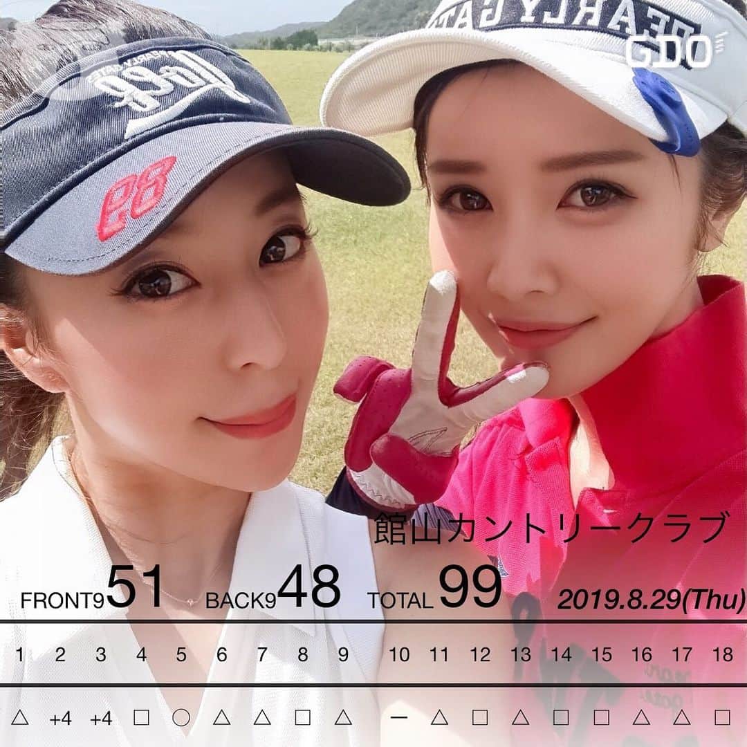 橋本真依のグルメインスタ