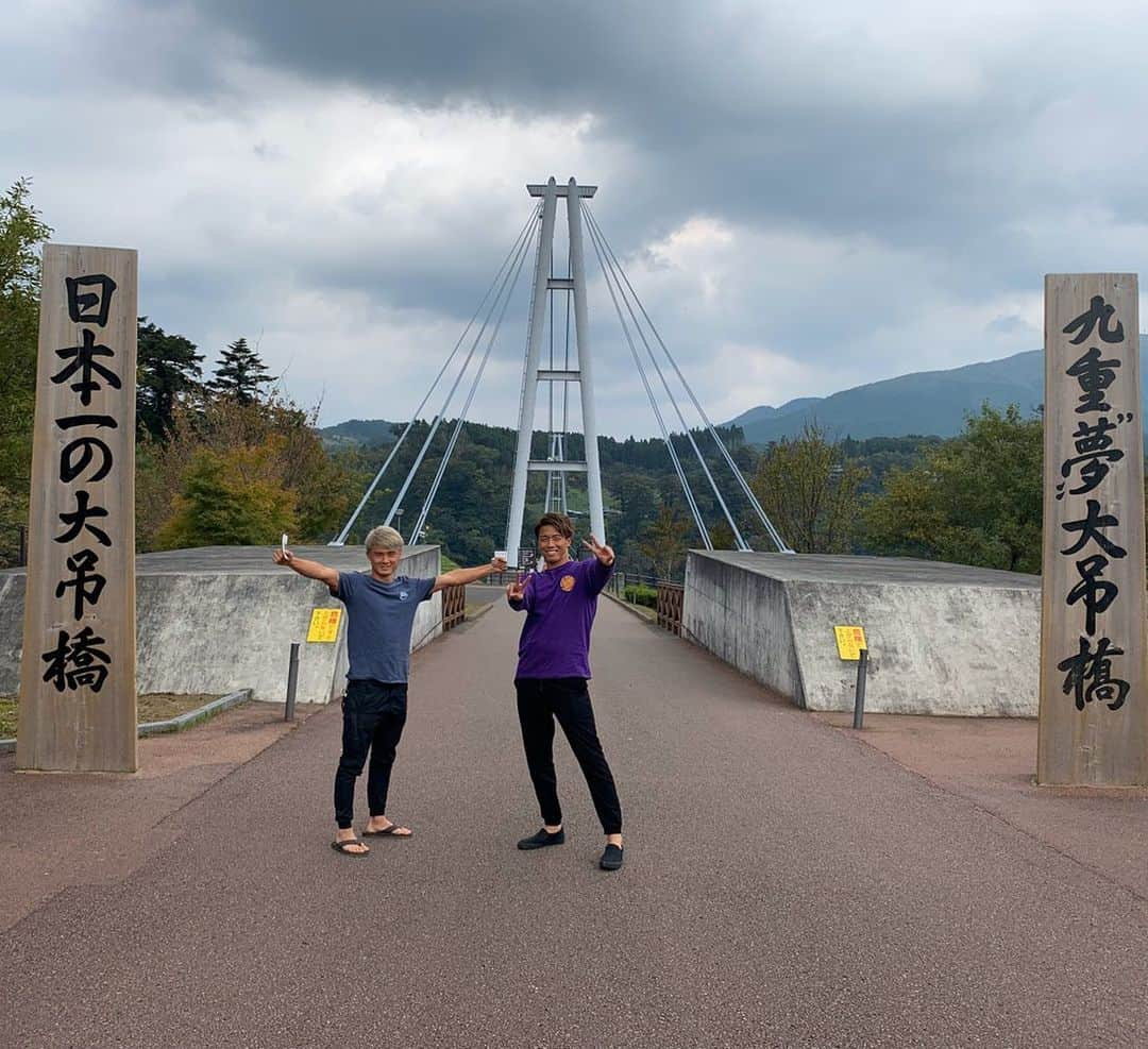 山ノ井拓己さんのインスタグラム写真 - (山ノ井拓己Instagram)「大分観光🐾 withヒロ&ヒロママ 長時間運転ありがと〜🚘 ・ ・ ・  #九重夢大吊橋  #竜門の滝  #旧豊後森機関庫」10月7日 20時55分 - takumi_yamanoi