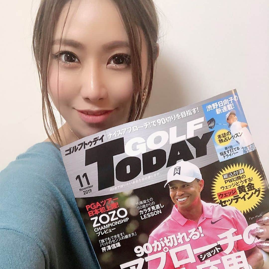 のインスタグラム：「今日は久しぶりバリューゴルフ大崎へバーディーズの定期レスッスンに行ってきました🏌️‍♀️江澤先生の一言でお悩みスッキリ☺️これでまた自主練に励めます！！ところでゴルフトゥデイ11月号はもうGETしてくれましたか？今月号は先月新型スカイラインとタイアップさせてもらった撮影と、渋野日向子プロが見事優勝したデサントレディース東海クラシックの紙面で渡瀬たくさん載せて頂いております(*´꒳`*)まだの方は是非是非GETしてくださいね😘  @golftoday_official  @golftoday_birdies  @valuegolf_osaki  #ゴルフ#ゴルフトゥデイ#GTバーディーズ#バリューゴルフ大崎#江澤ヘッドプロ #ゴルフ好き#ゴルフ女子#自動運転#新型スカイライン#デサントレディース#デサントレディース東海クラシック」