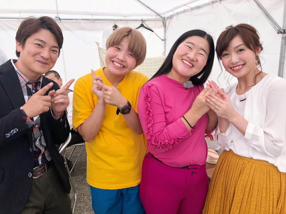 南條早紀のインスタグラム：「BBTありがとう祭り2019 ありがとうございました💓 . スペシャルゲストの #ガンバレルーヤ さん！ . ステージを降りたあとも 周りの方への気遣いが本当に本当に素晴らしい 素敵な芸人さんでした！ . 実はよしこさんと私、同い年🥳 ステージではばちばち戦わせて頂いた場面もありましたが、 仲良くしていただき幸せでした❤️ . 初富山🐟ということでしたが ステージ前室に用意されたます寿司などを お気に召して頂いた様子で わたしも大変嬉しかったです☺️💓 . ご来場頂いた方、番組をご覧頂いた方 どうもありがとうございました！ . #BBT #イベント #ありがとう祭り #ゲスト #よしこ さん　#まひる さん #芸人 さん #アナウンサー #楽しい1日 #ありがとう #富山 #また来てください #❤️ #富山テレビ #これからもよろしくお願いします  #ありがとうございました」