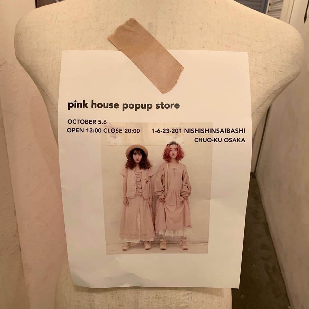 藤田日和のインスタグラム：「. pink house useditem popup store 2日間ありがとうございました！ スタイリング組むのも店頭に立つのも 普段とは違う空気感でとっても楽しかったです、 そしてやっぱりうちのスタッフは可愛い。 . hair @koseikitada」