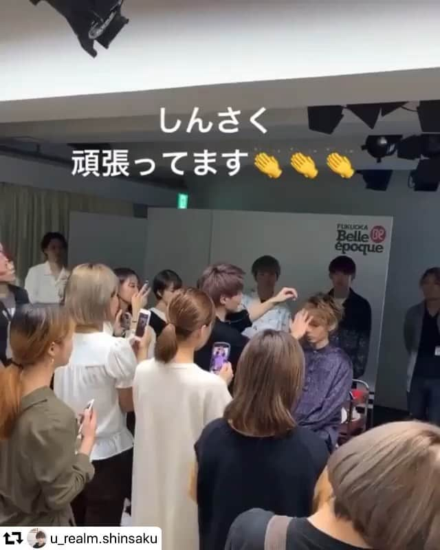 福岡ベルエポック美容専門学校のインスタグラム