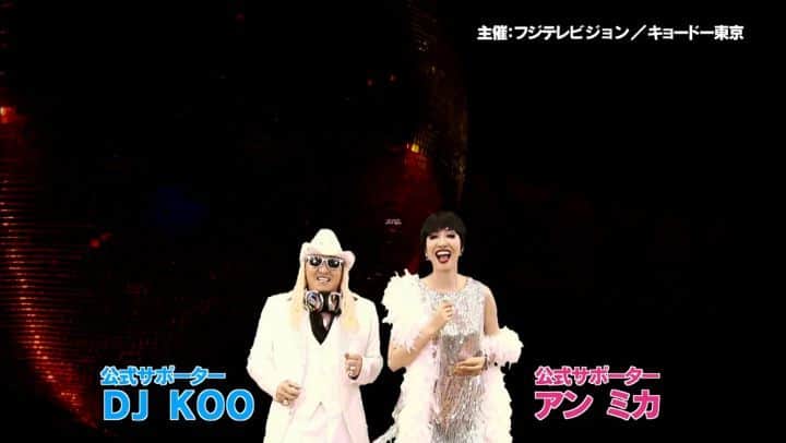 DJ KOOのインスタグラム