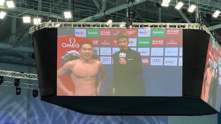 井狩裕貴のインスタグラム：「FINA World Cup 2019 Budapest🇭🇺. .400m Individual medley 🥇  #FINA#SWC19#Budapest #英語でインタビュー #勝たなおもろない #ROADTO #TOKYO2020」