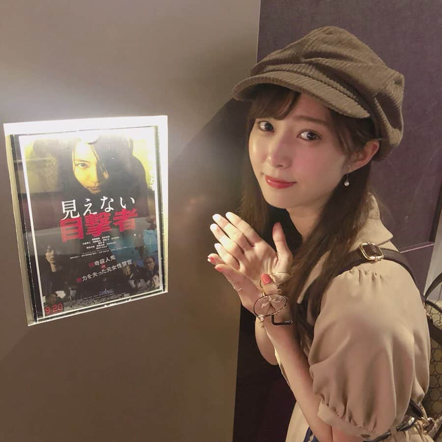 松川星さんのインスタグラム写真 - (松川星Instagram)「見えない目撃者 観てきました！ たくさんの人で映画館が埋めつくされていて嬉しかった︎︎︎︎︎☺︎ 1度観たのに何度観てもハラハラする、、かなり見ごたえがありました 色んな意味で泣きました、、 是非映画館で観て欲しい作品です︎︎︎︎︎☺︎ まだの方は劇場で目撃してください！！ #見えない目撃者 #藤井明日香役です #キャスケットは mtj922-0146 ‪❤︎ ‬@joint_space @mimitoujours #mimitoujours #mimitoujours_style #jointspace」10月7日 22時43分 - akarin__rin