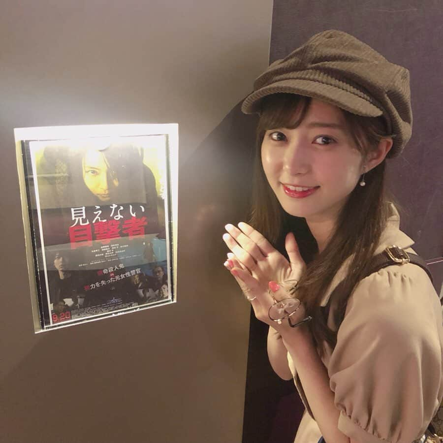 松川星さんのインスタグラム写真 - (松川星Instagram)「見えない目撃者 観てきました！ たくさんの人で映画館が埋めつくされていて嬉しかった︎︎︎︎︎☺︎ 1度観たのに何度観てもハラハラする、、かなり見ごたえがありました 色んな意味で泣きました、、 是非映画館で観て欲しい作品です︎︎︎︎︎☺︎ まだの方は劇場で目撃してください！！ #見えない目撃者 #藤井明日香役です #キャスケットは mtj922-0146 ‪❤︎ ‬@joint_space @mimitoujours #mimitoujours #mimitoujours_style #jointspace」10月7日 22時43分 - akarin__rin