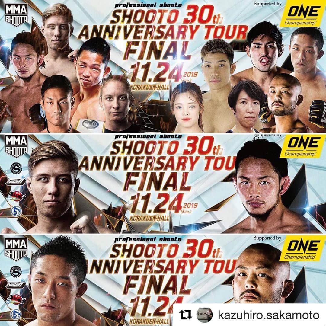 宇野薫のインスタグラム