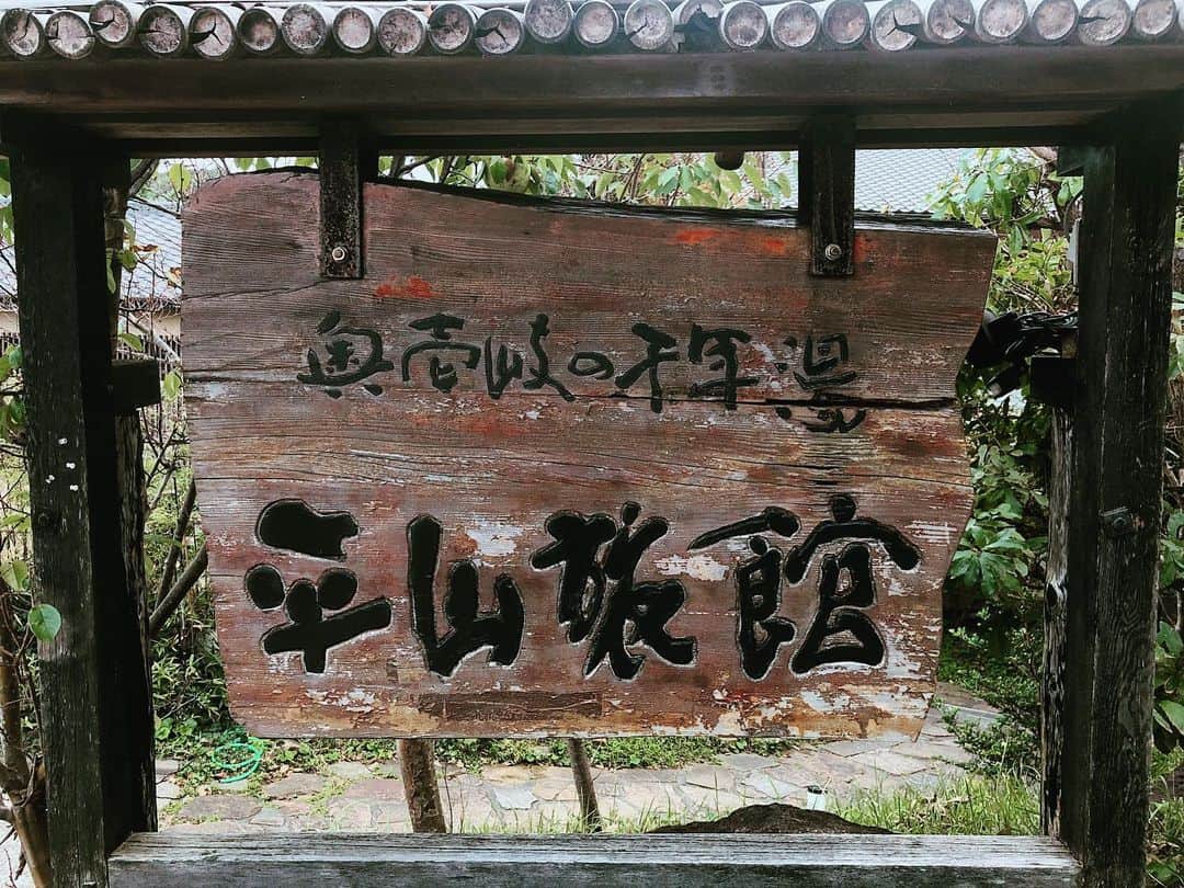 宍戸開のグルメインスタ