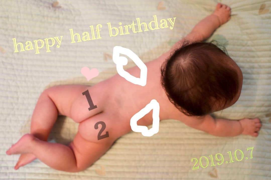 青山あみのインスタグラム：「Happy Half BirthDay💋﻿ ﻿ #生後６ヶ月﻿ #ほんとあっとゆうま﻿ #ハーフバースデー #愛してるよ」