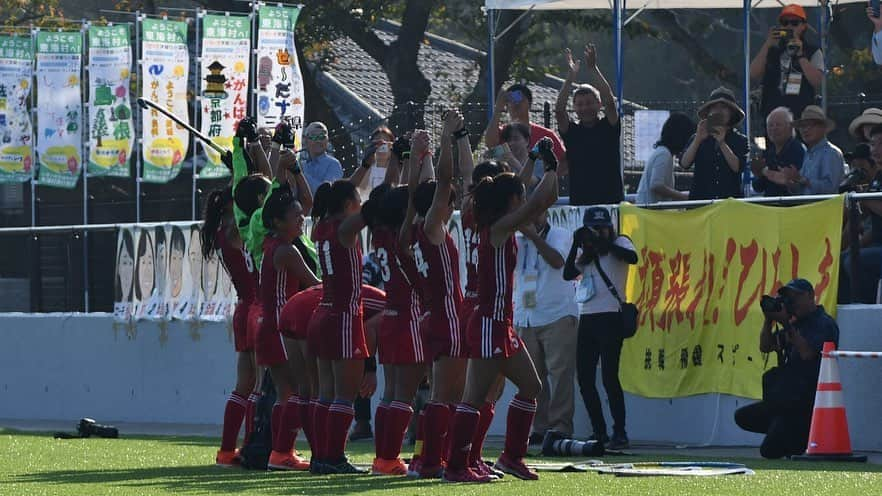 大田昭子のインスタグラム：「. 第74回国民体育大会 ホッケー競技🏑優勝🥇  今シーズン2冠目＆国体7連覇を達成🏆🏆 チーム全員で掴んだ7連覇は凄く嬉しかったです☺️ . たくさんの応援とサポートありがとうございました💫 @majestic_plan @mjp.hockey  #CCRS#Redsparks#hockey#ホッケー#さくらジャパン#アスリート#レッドスパークス#覚悟#TOKYO2020#mjphockey #いきいき茨城ゆめ国体#国民体育大会#7連覇 #燃ゆる感動かごしま国体#鹿児島#薩摩川内市」