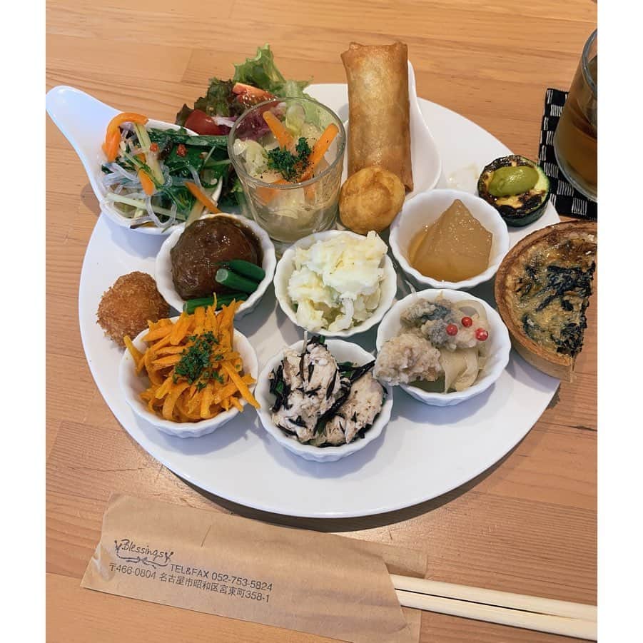 加藤里奈（カトリーナ）のグルメインスタ