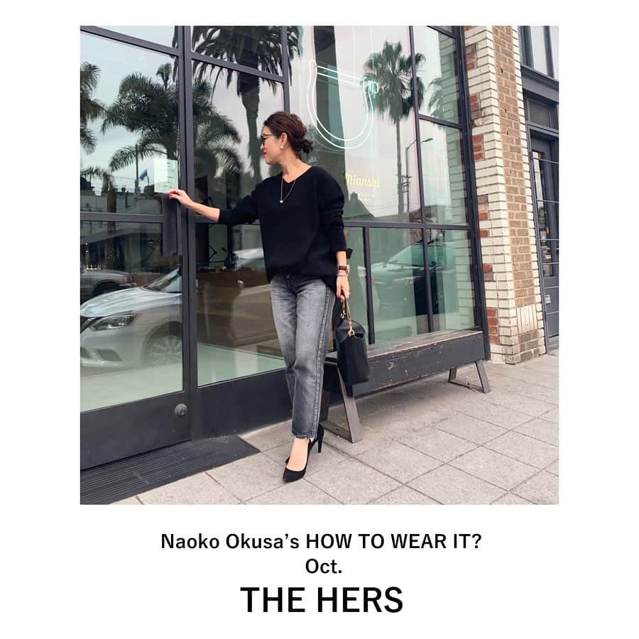 のインスタグラム：「Naoko Okusa’s ﻿ "HOW TO WEAR IT?"﻿ in Los Angeles﻿ ＿＿＿＿＿＿＿＿＿＿＿＿＿＿＿＿﻿ ﻿ ﻿ Recommend model 02.﻿ 【THE HERS】﻿ ﻿ Style : 825307-BDA﻿ #BLACKDIAMOND﻿  23,000 yen + tax ﻿ ﻿ ＿＿＿＿＿＿＿＿＿＿＿＿＿＿＿＿﻿ ﻿ ﻿ HERS、やっぱり私の体型に合うみたい。﻿ ﻿ くるぶし丈も、太ももが少しシャープに﻿ 見えるシルエットも。﻿ ﻿ ブラックダイアモンドという、 ﻿ ステキな色も大好きです（笑）。﻿ ﻿ 何色とでも合うのも嬉しい！﻿ ﻿ ﻿ by Naoko Okusa﻿ ﻿ ＿＿＿＿＿＿＿＿＿＿＿＿＿＿＿＿﻿ ﻿ *着用サイズ 24 / 身長 #162cm﻿ ﻿ 大草直子さんによる着回し連載﻿ シーズンの注目アイテムをご紹介！﻿ ﻿ その他の商品情報や﻿ お取り扱い店舗につきましては﻿ 下記の代表窓口へお問い合わせくださいませ。﻿ 03-5728-8788﻿ ＿＿＿＿＿＿＿＿＿＿＿＿＿＿＿＿﻿ ﻿ #howtowearit #着回し #連載 ﻿ @naokookusa #大草直子 さん ﻿ @ayaco_suzu ﻿ @upperhights ﻿ #upperhights #new﻿ #denim #jeans #shooting #LA﻿ #アッパーハイツ #デニム #ジーンズ﻿ #ミッドライズ #ボーイフレンドデニム﻿ #zanchetti ﻿ #ootd #outfit #intheknowgl」