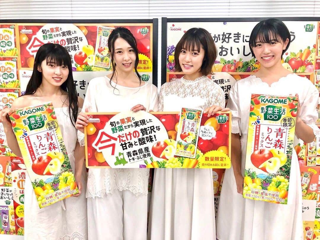 のインスタグラム：「RINGOMUSUMEが昨年に引き続き、カゴメ「野菜生活100」ふるさと果実アンバサダーに任命いただきました!! 「青森りんごミックス」は本日10月8日(火)から全国発売!! 皆さんもぜひ味わってみてくださいね🍎🍹パッケージにも注目💡 #RINGOMUSUME #りんご娘 #野菜生活100ふるさと果実アンバサダー　#カゴメ　#kagome」