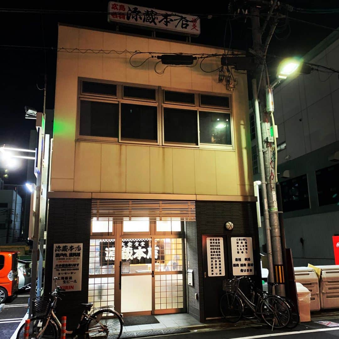 廣岡俊光のグルメインスタ