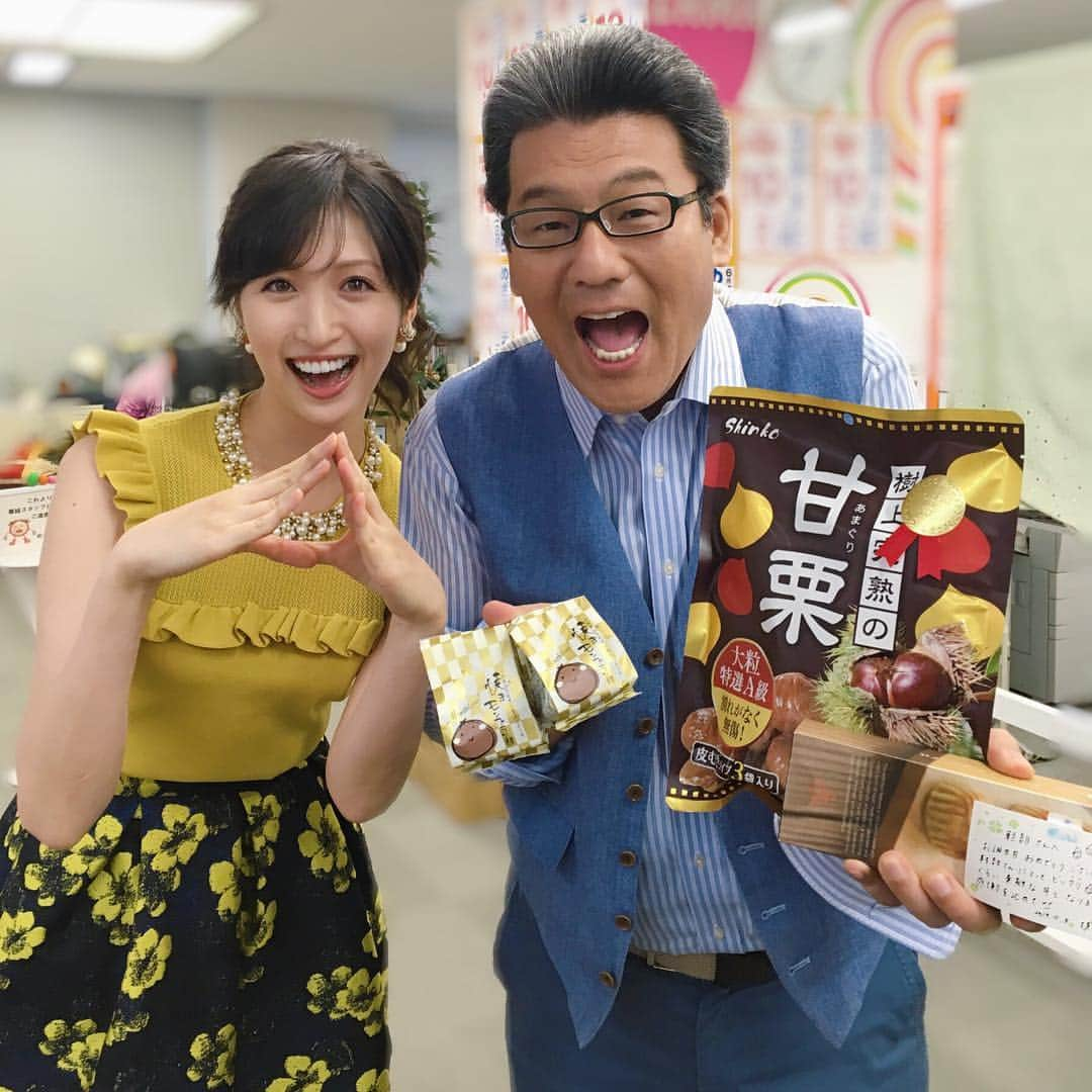 横山ルリカさんのインスタグラム写真 - (横山ルリカInstagram)「. #軽部さん ハッピーバースデー🎉 #軽部さんの大好物 #栗 のお菓子をチョイス #素敵な一年になりますように #🌰🌰🌰」10月8日 12時00分 - rurika_yokoyama_official