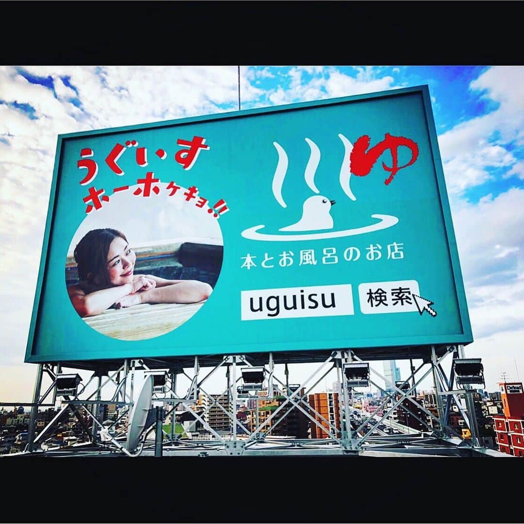 さきえのインスタグラム