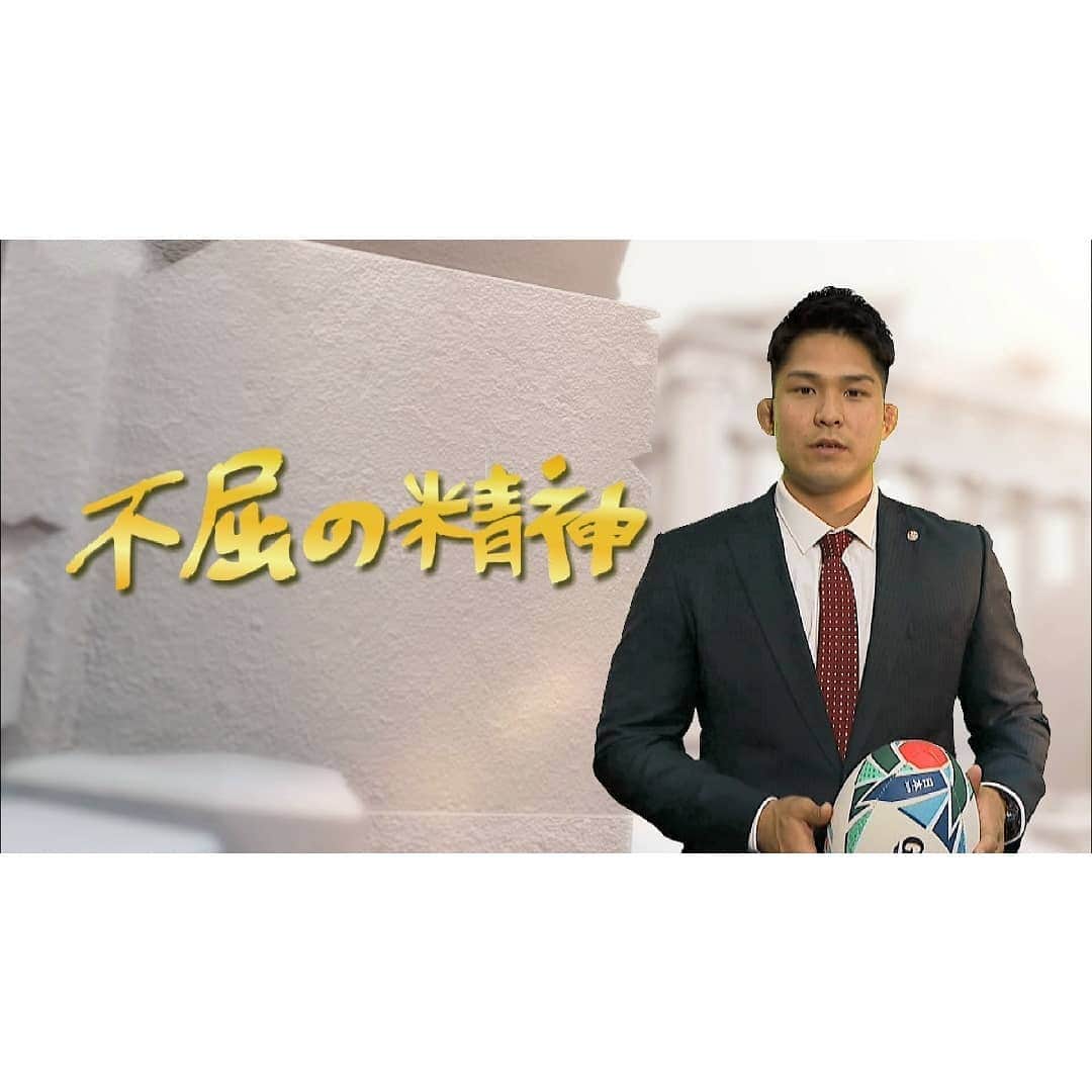 日本テレビ「POWERフレーズ」のインスタグラム：「#ラグビー #姫野和樹 選手の #こぼれ話 ②  学生時代、お気に入りのお店で 友人たちと食事をしていると  力士の方から 「君デカイね  明日稽古があるから来ない？」 とスカウトされました。  なんと、 その方は #琴奨菊 さんでした！  その時は丁寧にお断りをして 記念写真を撮ってもらったそうです。  #RWC2019 #ワールドカップ #ラグビー #rugby #🏉 #rugbyworldcup #japan #日本代表 #姫野和樹 選手 #スカウト #力士 #POWERフレーズ」