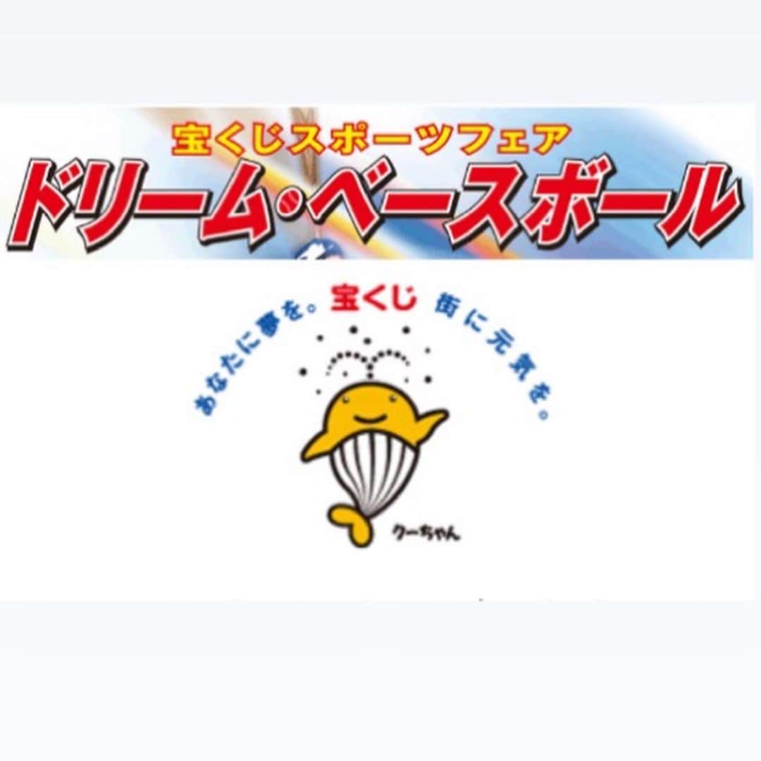 梵英心のインスタグラム