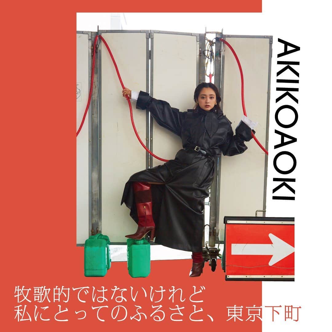 永瀬由衣さんのインスタグラム写真 - (永瀬由衣Instagram)「WWD JAPAN"TOKYO VIEWING"ページデザインしています！このお話を頂いた時に、安達祐実さんと水族館で撮影できたらステキだな、と夢見ていたのですが、なんとお気に入りスポットが水族館！とのことでとても嬉しかったです☺️楽しい撮影でした🐬💗ありがとうございました！是非見て下さい！ #wwdjapan #れもんらいふ ・ #Repost @wwd_jp with @get_repost ・・・ 次世代をリードするアーティストを、ゆかりのある東京の街でファッションシューティングする「TOKYO VIEWING」。第3回は、女優・安達祐実と、「この街と育ってきた」という彼女の地元からも近い墨田が舞台。﻿ ﻿ 安達祐実にとってのふるさと、東京・墨田。伝統と新しいカルチャが混じり合うこの土地は、幼い頃から活躍し続ける彼女とどこか似ている。だからこそ、この東京という街で、いつまでも特別な光を放ち続けてくれるのだろう。﻿ ﻿ TOKYO VIEWING Vol.3 の全容はストーリーまたはプロフィールのリンクから🔗﻿ ﻿ MODEL：@_yumi_adachi﻿ PHOTOGRAPHS：@ph_o.h.n.o﻿ STYLING：@mariehiguchi﻿ HAIR：@miho_emo_﻿ MAKE : @shinoizumiari  DESIGN：@nagaaase﻿ EDIT : @sayappeeeeee  TEXT：@acosu﻿ ﻿ #TOKYOVIEWING #安達祐実 #墨田 #墨田水族館 #yumiadachi #Akikoaoki #アキコアオキ」10月8日 13時08分 - nagaaase