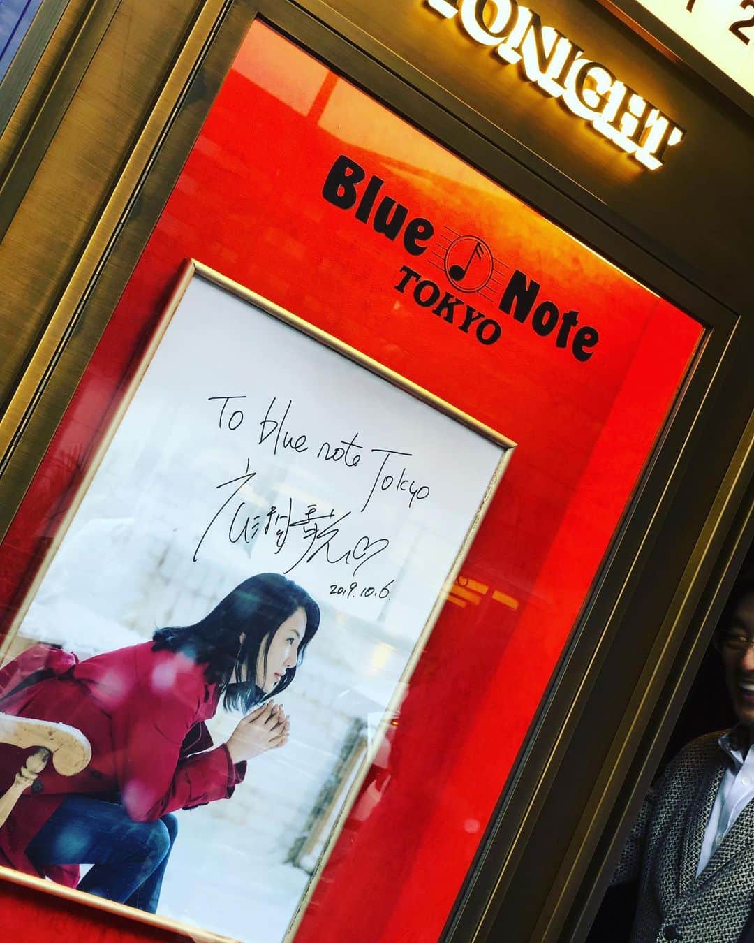 迫田愛子のグルメインスタ