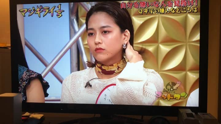 徳田祐里のインスタグラム