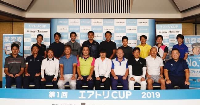 池谷幸雄さんのインスタグラム写真 - (池谷幸雄Instagram)「本日、第1回エアトリCUP 2019 スポーツ選手NO.1ゴルファー決定戦 これから、スタートします！  がんばります！  #ゴルフ #スポーツ選手No1ゴルファー決定戦 #スポーツ選手 #アスリート #エアトリ #キングフィールズ #体操 #池谷幸雄」10月8日 7時55分 - yukio_iketani