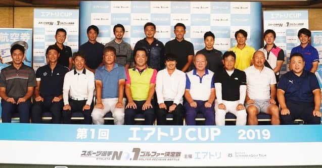 池谷幸雄さんのインスタグラム写真 - (池谷幸雄Instagram)「本日、第1回エアトリCUP 2019 スポーツ選手NO.1ゴルファー決定戦 これから、スタートします！  がんばります！  #ゴルフ #スポーツ選手No1ゴルファー決定戦 #スポーツ選手 #アスリート #エアトリ #キングフィールズ #体操 #池谷幸雄」10月8日 7時55分 - yukio_iketani