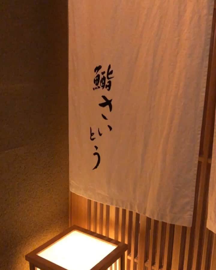 加護亜依のグルメインスタ