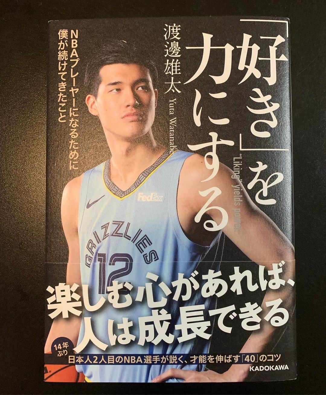 渡邊雄太さんのインスタグラム写真 - (渡邊雄太Instagram)「僕の初めての書籍がもうすぐ発売されます。今までどのような人生を歩んできて、どのように考えて過ごしてきたかなど書かれています！ 興味がある方は是非読んでみてください！  こちらから購入できます。  https://amzn.to/2nKZko1」10月8日 11時03分 - yutawatanabe12