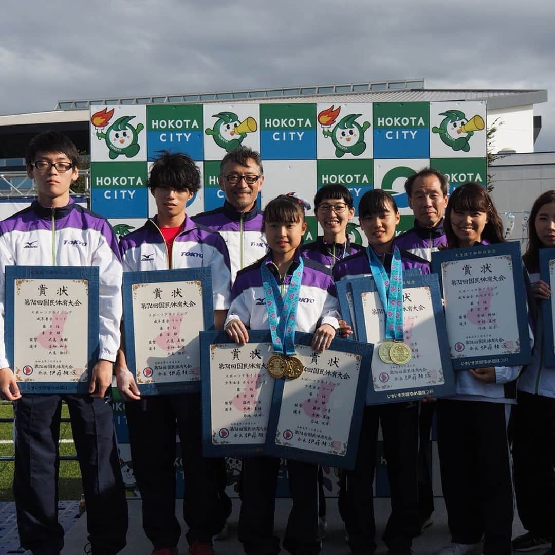 大高伽弥のインスタグラム：「National Sports Festival 2019🎃  今年は茨城で国体でした！！！ 🗼東京都成年男子🗼 ・リード8位 ・ボルダー13位  今年もチーム東京にお世話になりました！ 皆さま、本当にありがとうございます😊 国体前に一緒に練習してくれた人達にも感謝🙇‍♂️ 僕自身はリード、ボルダー共に結果はあまり良くなくて、リードの決勝が終わった後は落ち込むのかと思いました。 しかし、意外にもそんなことはなく、すでに次のコンペに気持ちが向いている自分がいました。 前をすぐ向けるのはメンタル的に成長したのだろうか。そう信じたい。 ボルダーは出来なくて悔しいのに楽しかったり、不思議な感じでした（語彙力…  上手くまとまりませんが 考え悩み、先に進みたいと思います。 お疲れ様でした🙌  @tokyopowder @eyecandyworks #緑風堂鍼灸院 #いきいき茨城ゆめ国体 #ホテルのご飯 #実はそんなに苦ではなかったりする」