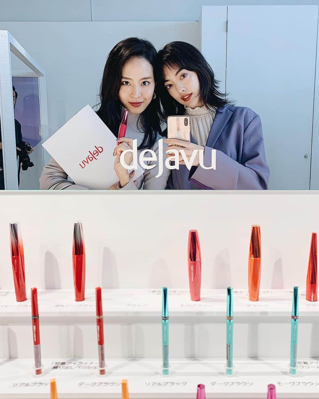 のインスタグラム：「@dejavu_official.jp のパーティに大好きなメンバーで行ってきたよ♡ 自まつ毛派だから、いろいろタッチアップできてワクワクした♡  #デジャヴュ #結果はまなざしに出る #dejavu #makeup #eyemake #eyelash #party」
