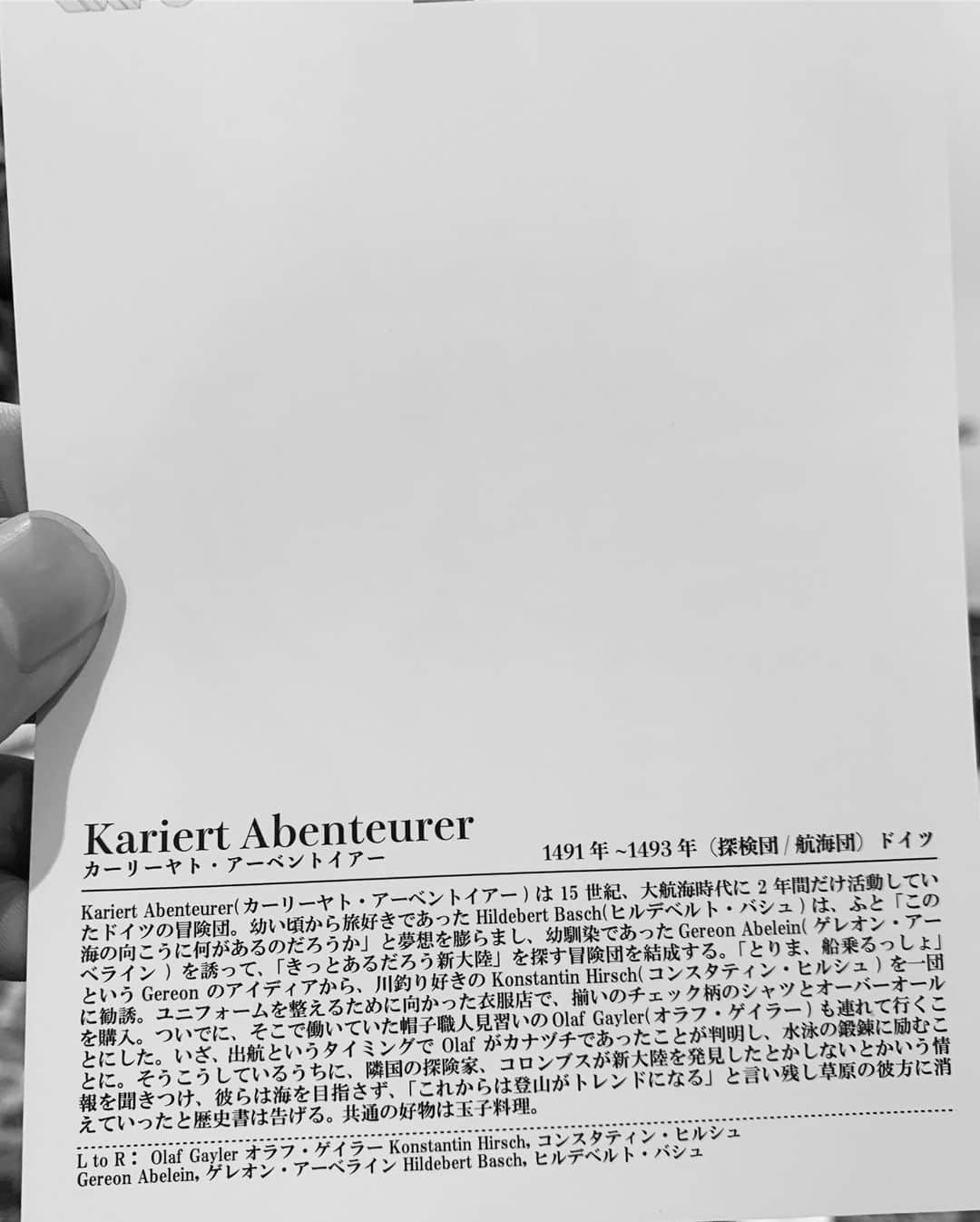 GENさんのインスタグラム写真 - (GENInstagram)「偉人写真館 YON EXPOの写真展の一部とポストカード この嘘みたいな嘘の写真は全て愛知県のリトルワールド @littleworld_official で 撮りました🙏 社会見学か遠足かぶりにいった photo by @takeshiyao」10月8日 22時21分 - 04genls