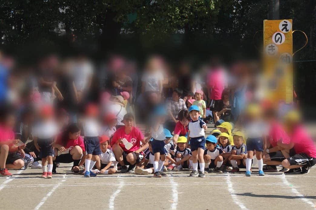 のインスタグラム：「2019.10.5 👦🏻☀️初めての運動会🏃‍♂️ 一生懸命走ってくれました🥺 #走り方伸び代 #多分俺と走り方一緒 #押忍だなぁ」